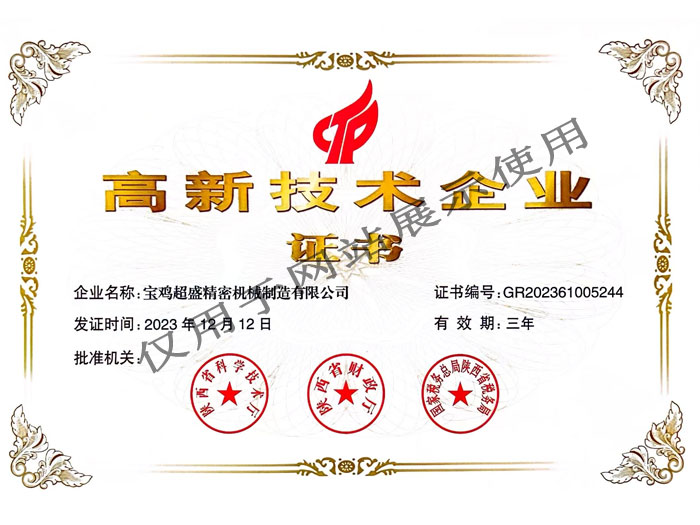 &#27431;&#23453;&#23448;&#26041;&#31471;&#24179;&#21488;&#45;&#27431;&#23453;&#40;&#20013;&#22269;&#41;